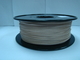 Καφετί Materia 0.8kg/τρισδιάστατη ξύλινη ίνα 1.75mm 3mm εκτυπωτών ρόλων