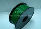 COem βιοδιασπάσιμο PLA 1,75/3,0 τρισδιάστατων χιλ. ινών εκτυπωτών (σκούρο πράσινο)