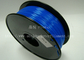 Μπλε ίνα 1.75mm, θερμοκρασία 200°C εκτυπωτών PLA τρισδιάστατη pla 1kg - 250°C