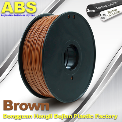 Υψηλής αντοχής ίνα εκτυπωτών ABS τρισδιάστατη 1.75mm/3.0mm 732C καφετιά ίνα 1kg/στροφίων