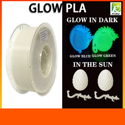 PINRUI PLA Glow Filament 1.75mm 1kg ταιριάζει με τους περισσότερους εκτυπωτές FDM