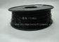 Μαύρη ίνα PETG για την τρισδιάστατη ίνα υπηρεσιών cOem εκτύπωσης 1,75/3.00mm