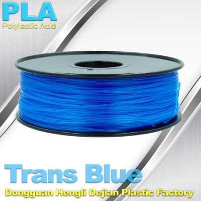 Μπλε ίνα 1.75mm, θερμοκρασία 200°C εκτυπωτών PLA τρισδιάστατη pla 1kg - 250°C