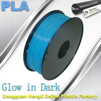 Υψηλής αντοχής πυράκτωση ινών 1.75mm 3mm PLA στη σκοτεινή ίνα για τον τρισδιάστατο εκτυπωτή